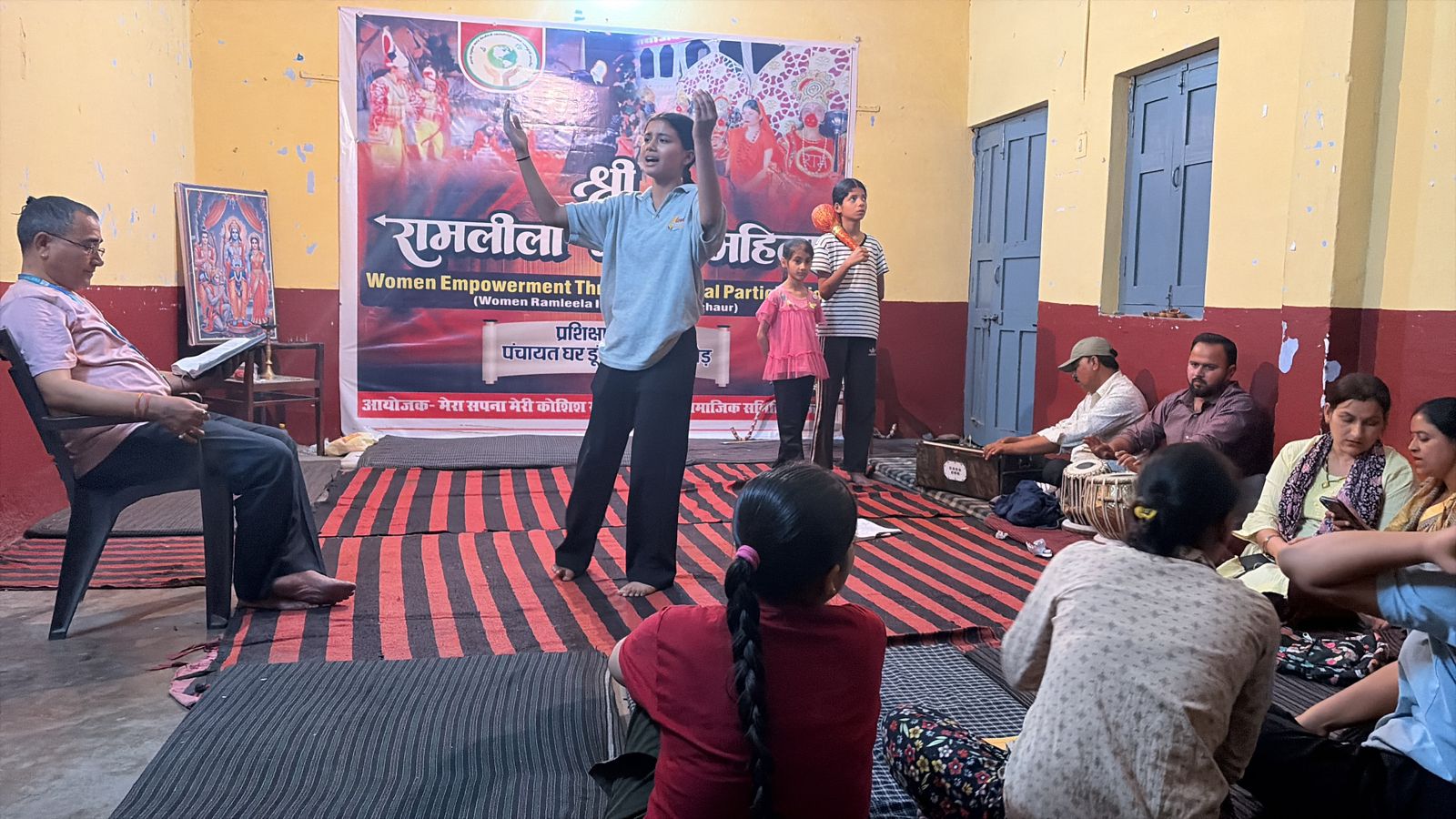 महिला रामलीला का प्रशिक्षण